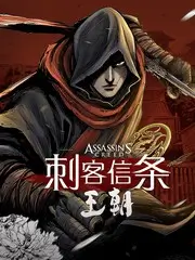 城市慢跑团海报
