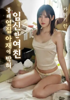 片单制作流程配图